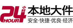 舟山市大件起重吊车出租有限公司 